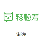 吉隆机房客户医疗行业