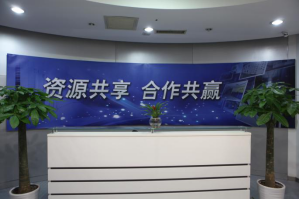 吉隆服务器托管5月最新价格